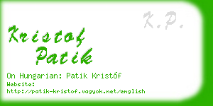 kristof patik business card